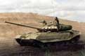 Модернизированный танк Т-55 (установлена башня от Т-72Б, ТЗМ, удлиненная ходовая с дополнительным бронированием и катками от Т-80.