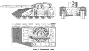 Основной танк (рис.2.)