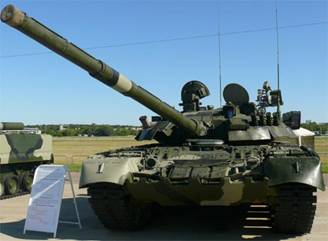 Модернизированный Т-80У
