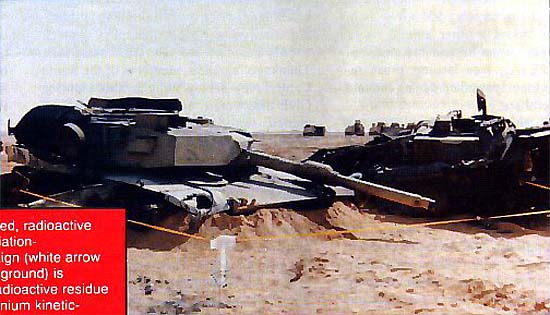 Уничтоженный танк «Абрамс» из состава 1 бронетанковой дивизии 