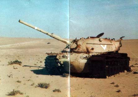 М48А3 «Паттон» из состав «Бригоды Габи» уничтоженный Египетской засадой вблизи Суэцкого канала.
Танк принадлежал 1 роты 3 батальона. 
