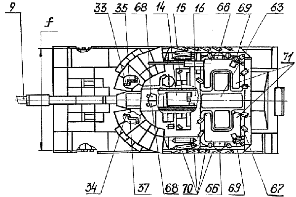 «Объект 640»
общий вид танка (вид сверху)
