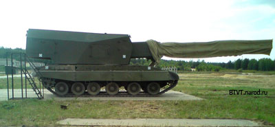 самоходная артиллерийская установка «Коалиция-СВ» 
