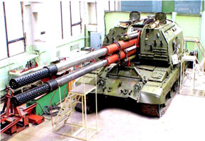 самоходная артиллерийская установка «Коалиция-СВ» 
