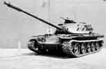 Опытный средний танк Т95