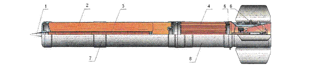 Реактивный снаряд МО.1.01.04М