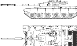 Основной боевой танк «Тип-99»