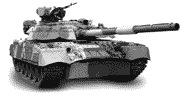 Т-80УД со сварной башней (Объект 478БК)