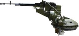 Зенитный пулемет размещен на командирском люке, имеет дистанционное управление 