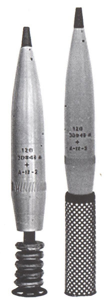 Опытные выстрелы со снарядом КГ-018 с дальнобойным и переменным зарядами 