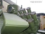 Установка ДЗ на башне аналогична Т-72Б3. У наводчика установлен многоканальный прицел «Сосна-У» разработанный белорусским ОАО «пеленг». 