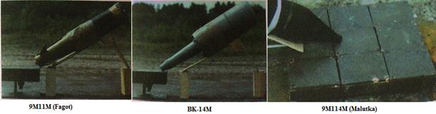 Agiainst single SC (HEAT) warheads like 9M113 (Konkurs) or 9M111M (Fagot) or BK-14M
CP = 95% 
