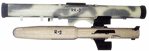 Легкий ПТРК «Корсар» с ПТУР Р-3
