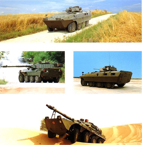 Разведывательная машина для борьбы с танками (ИТ «Кентавр»)