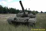 Т-72 М2 "Модерна"