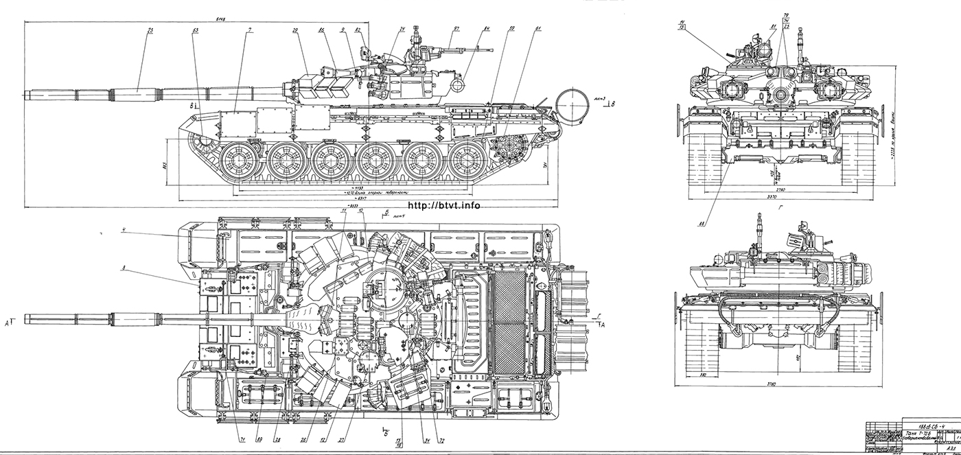 Объект 188СБ4 (1991). Танк Т-72Б усовершенствованный (СУО старое, 1А40, ТКН3)